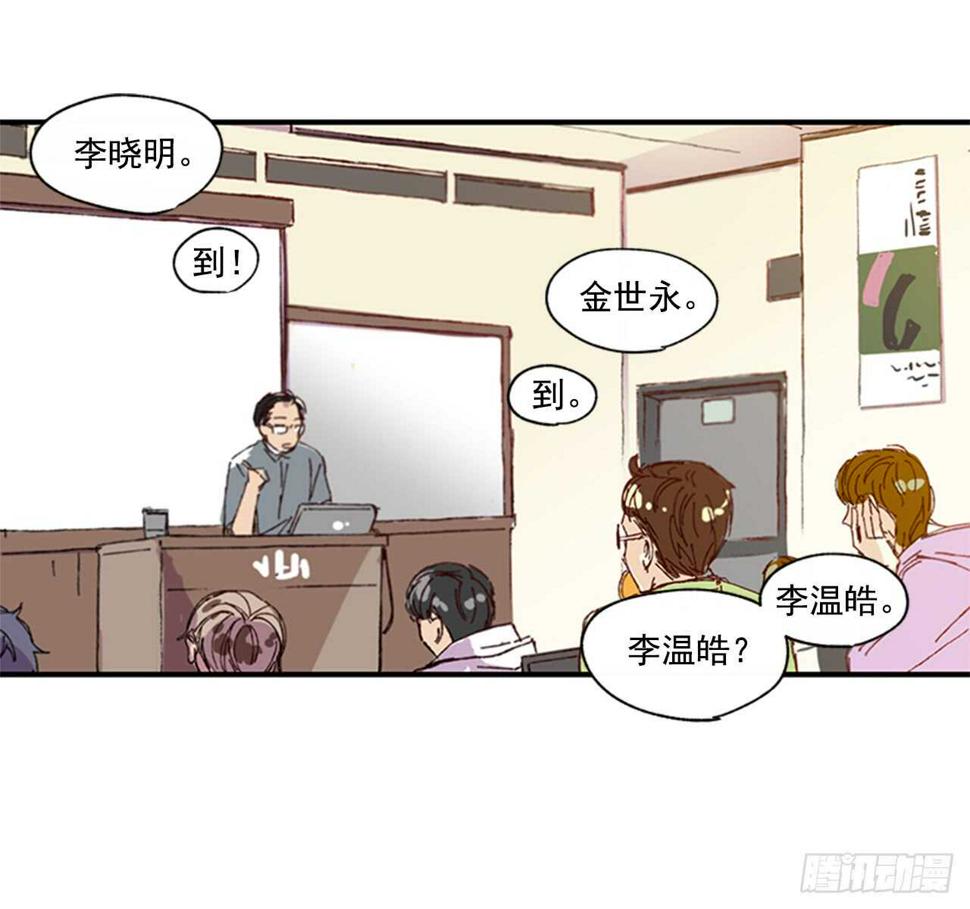 17.热帖46