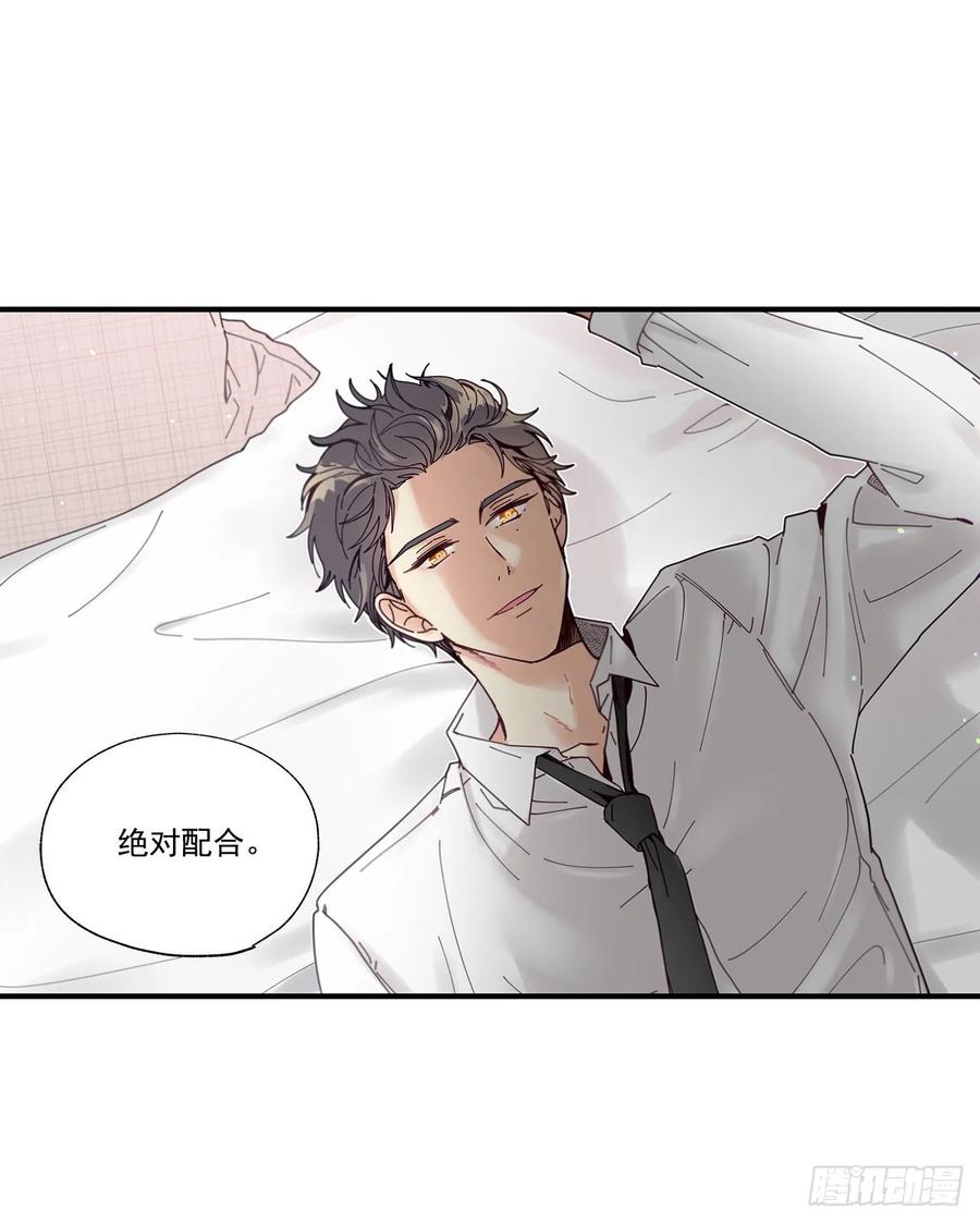 34.失望6