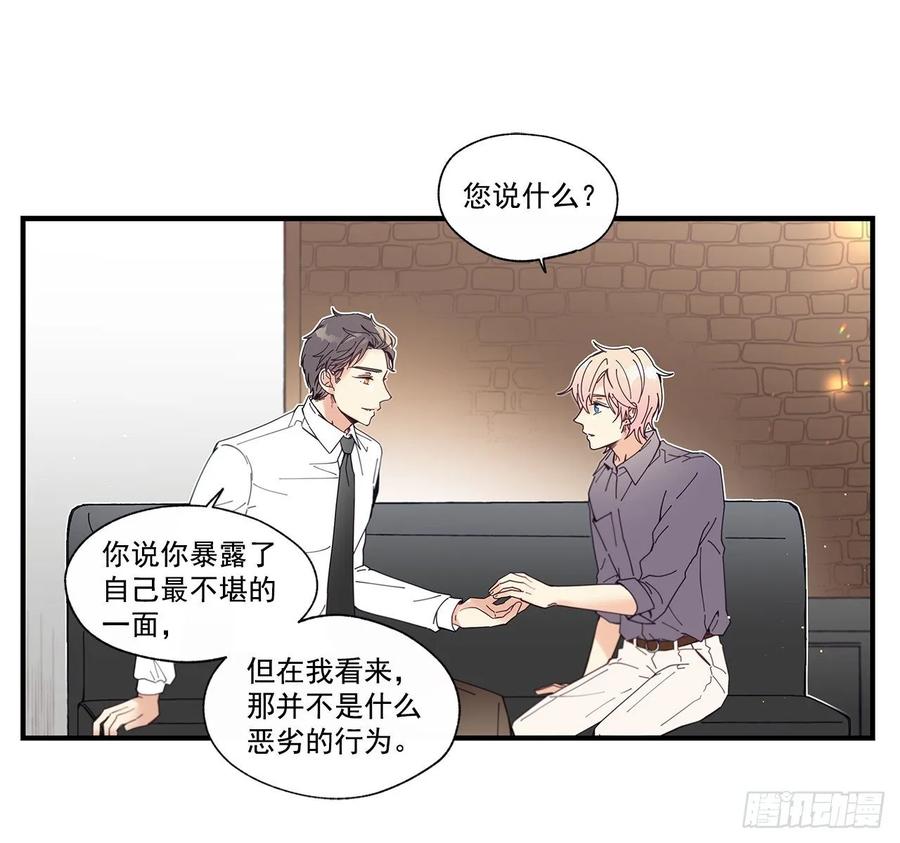34.失望22