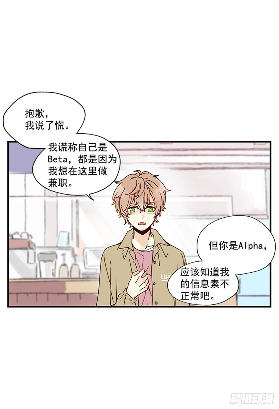 10.我还要42