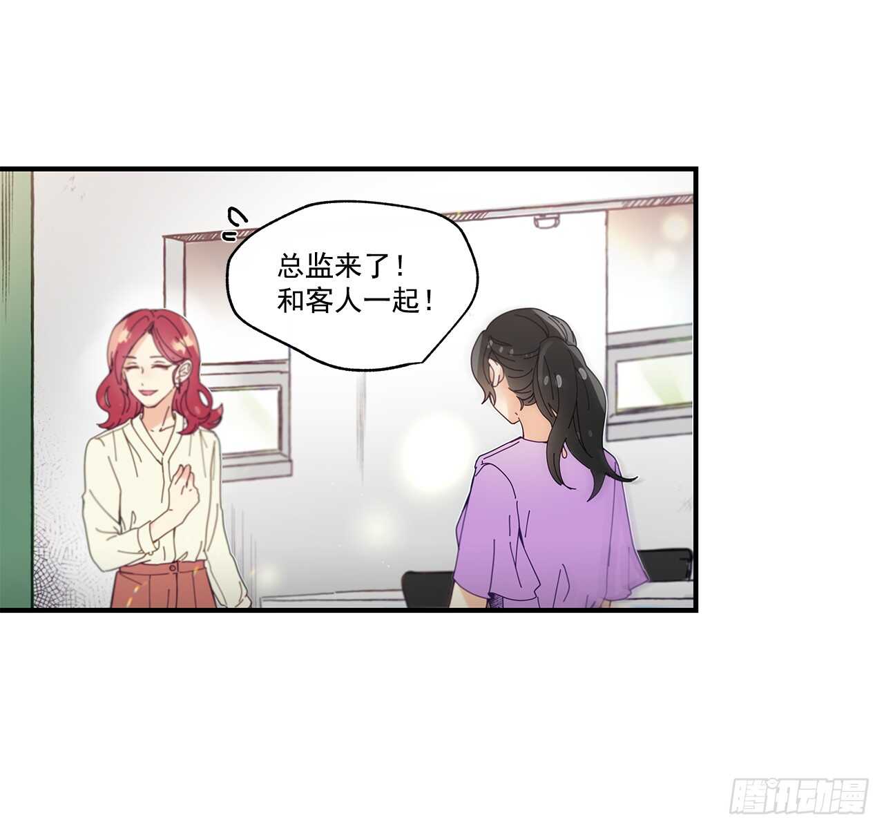 31.我在做什么23