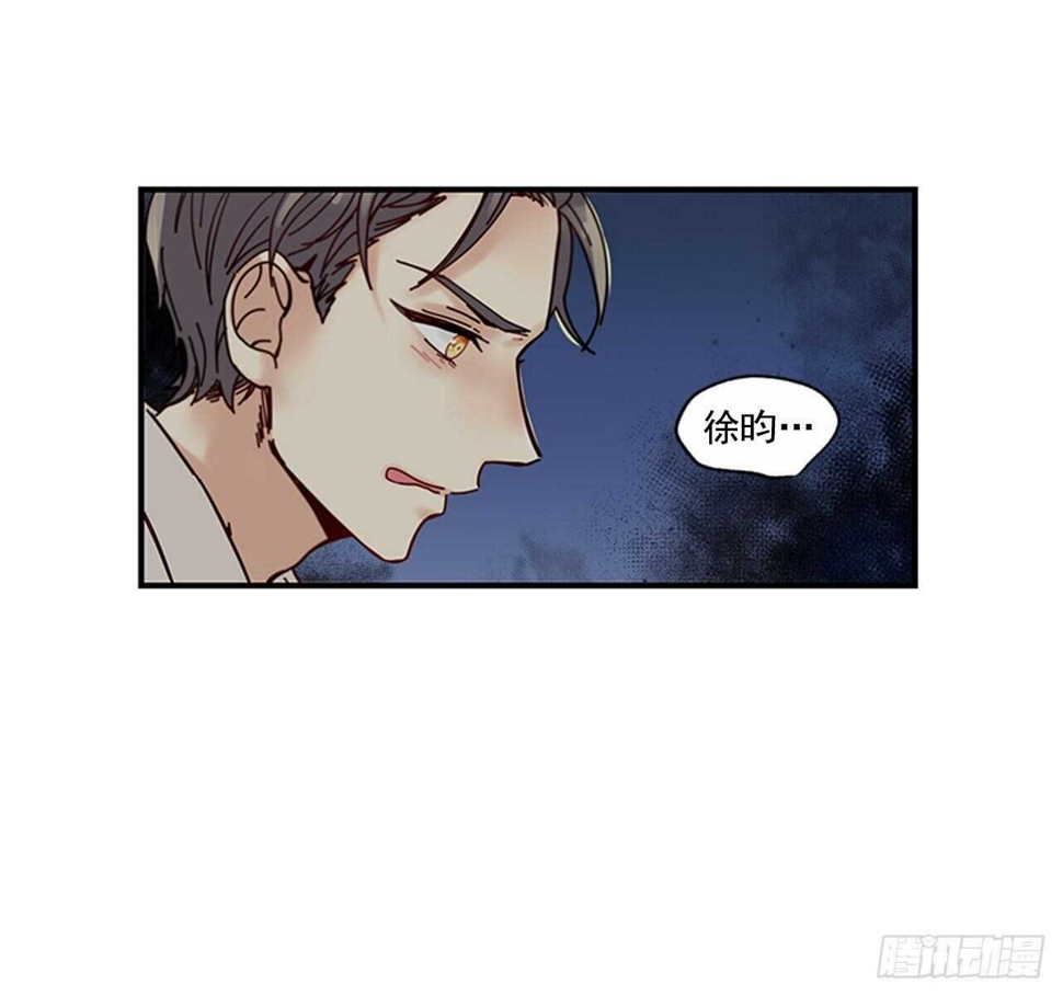 23.结束一切57