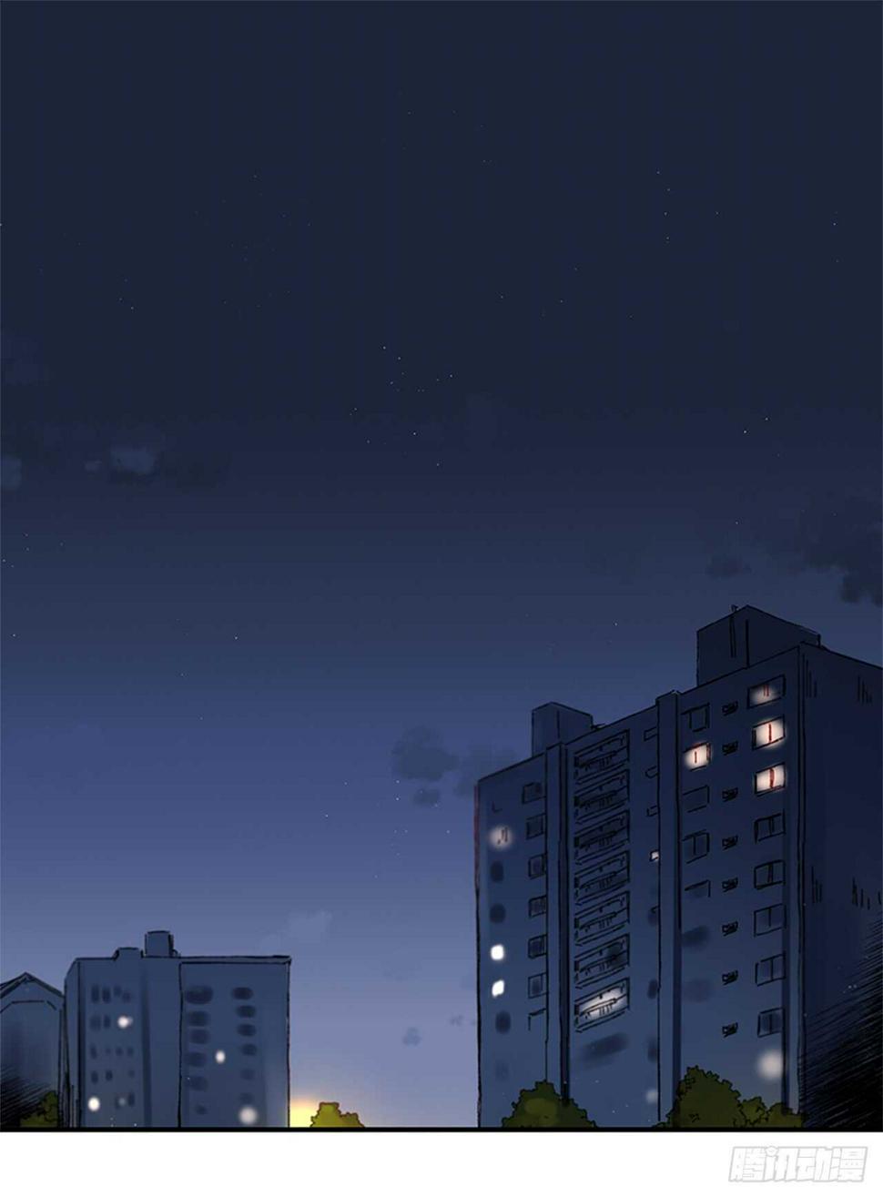 15.不想只是朋友1