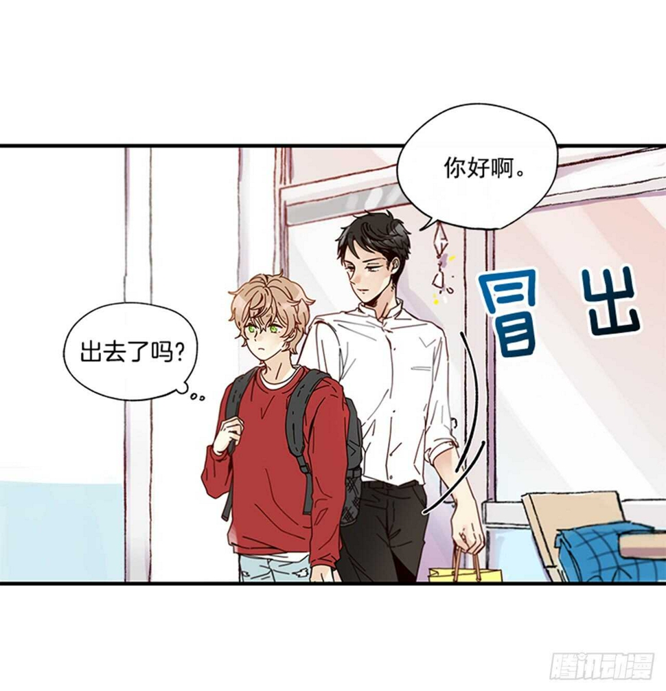 12.信息素沐浴34