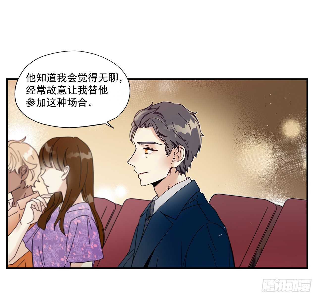 32.配合你的喜好33