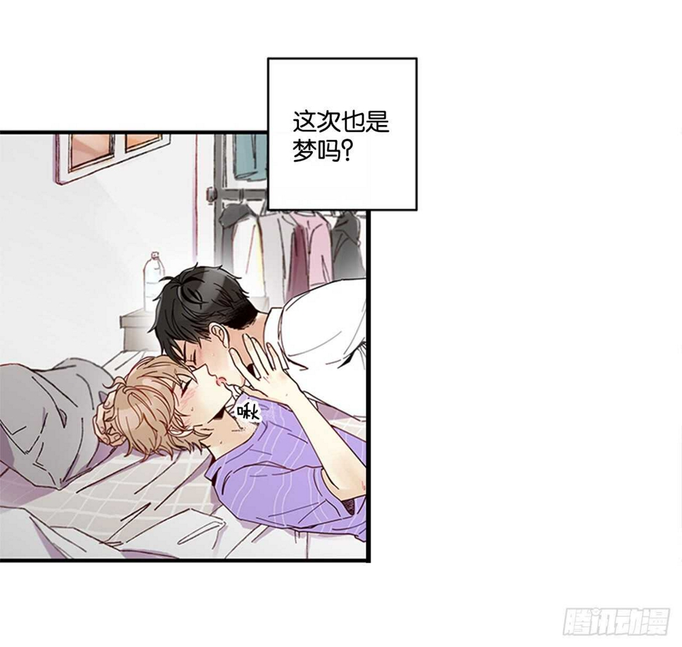 11.是你先开始的5