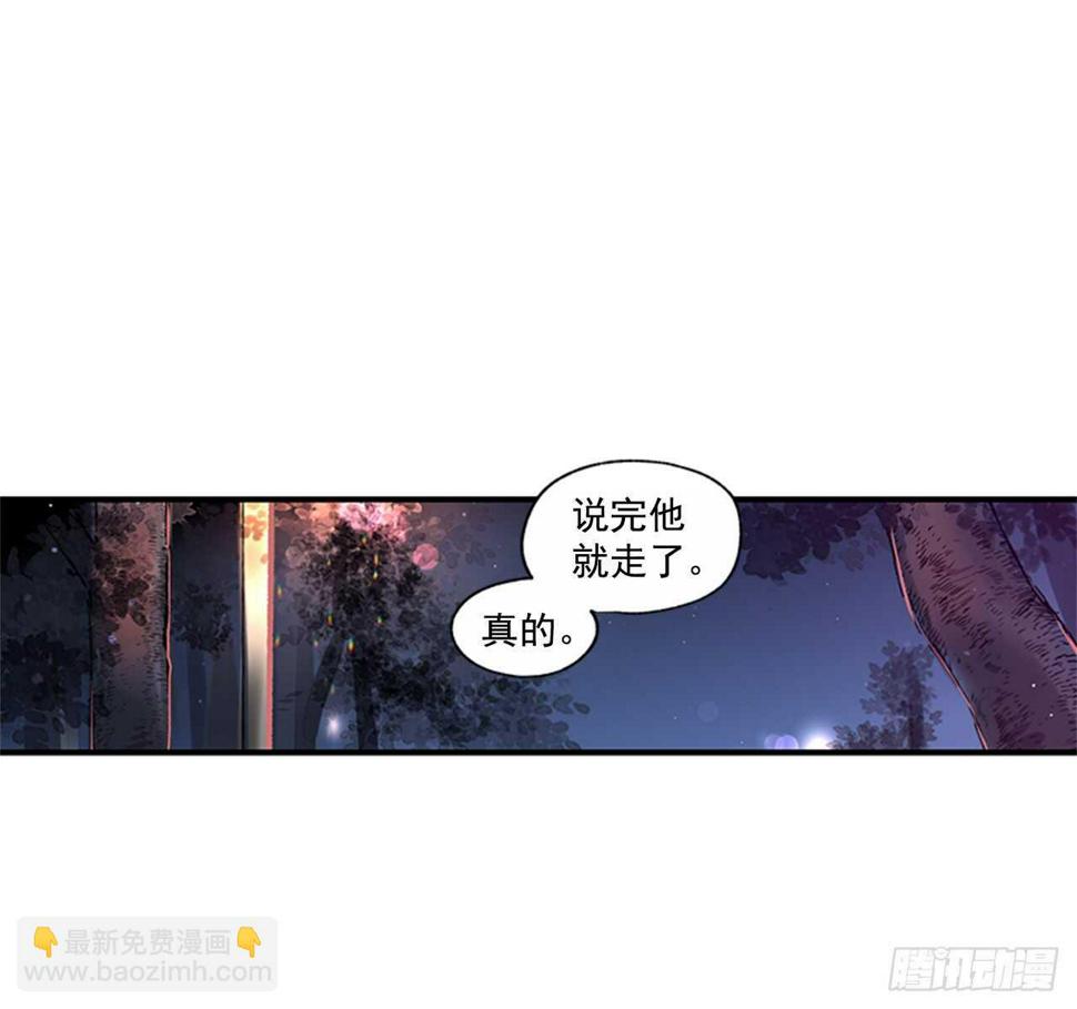 25.对不起，谢谢你47