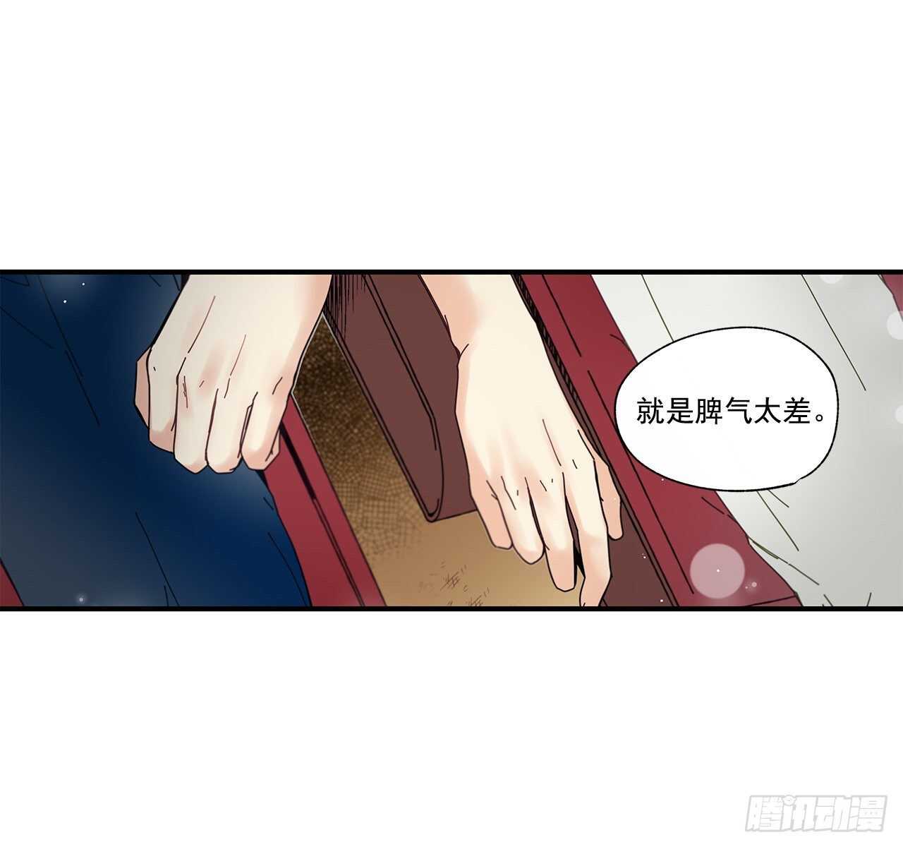 32.配合你的喜好32