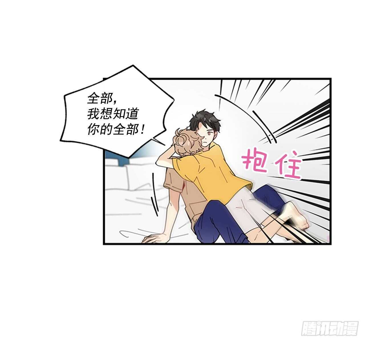 30.某种开始40