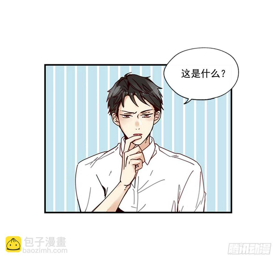 18.想念他的笑脸39