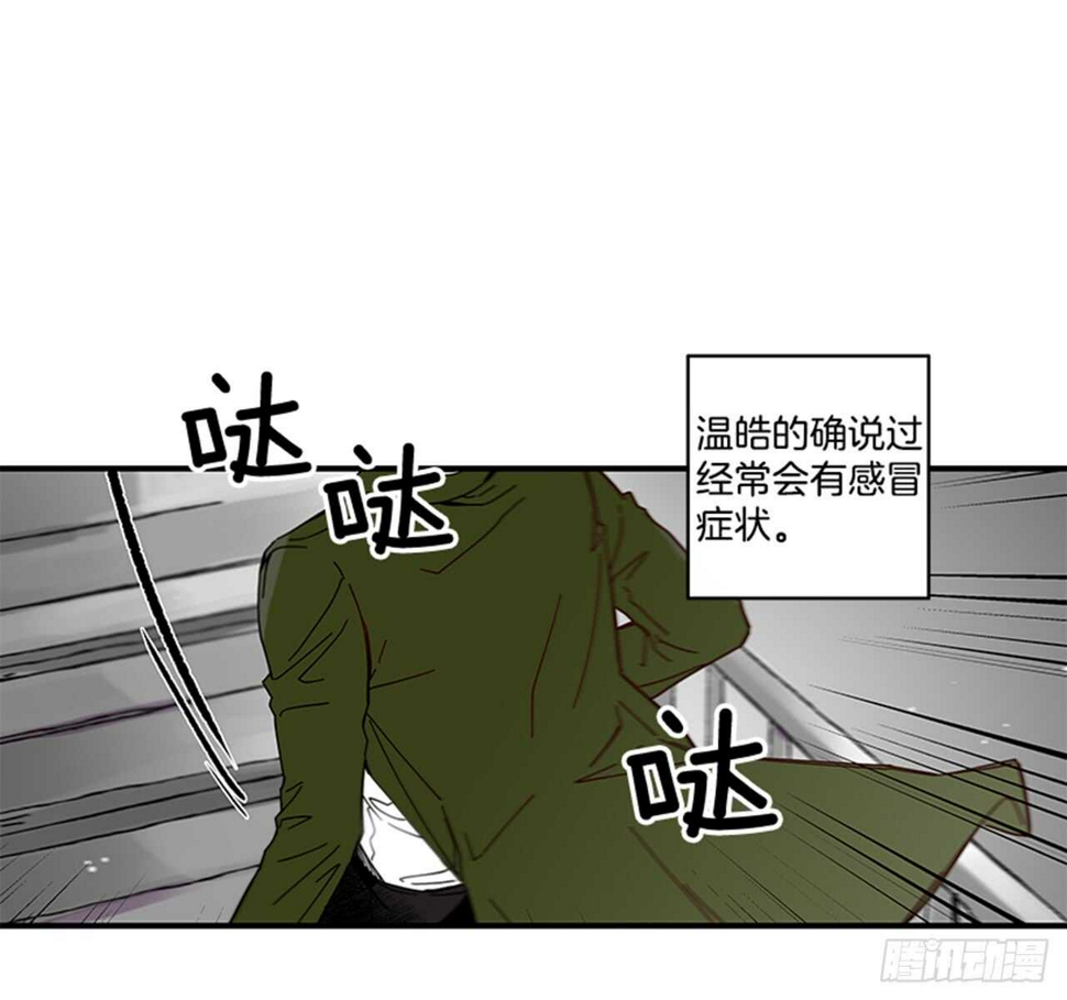 11.是你先开始的39