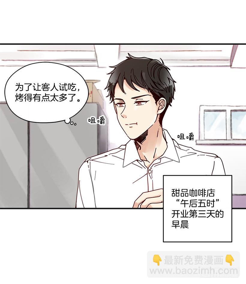 9.只对你有感觉4