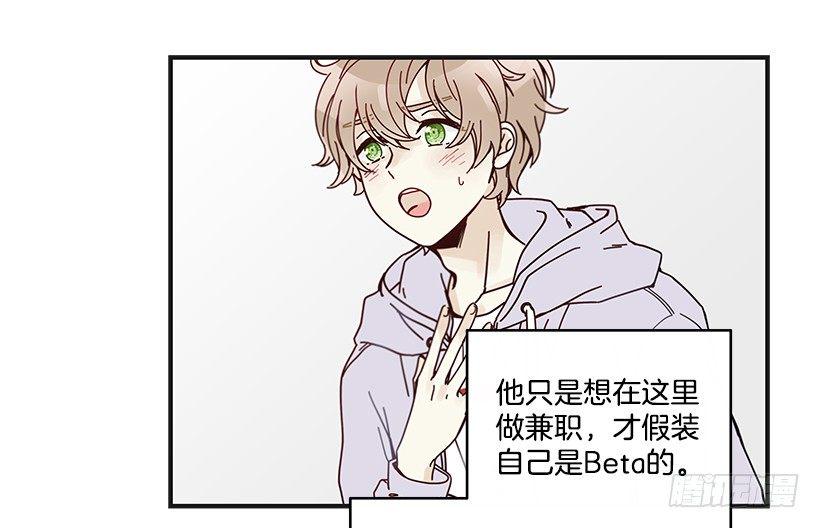 9.只对你有感觉36