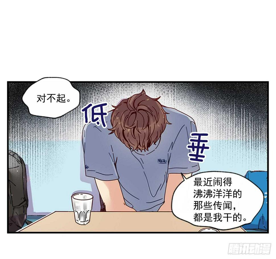 19.雨过天晴61