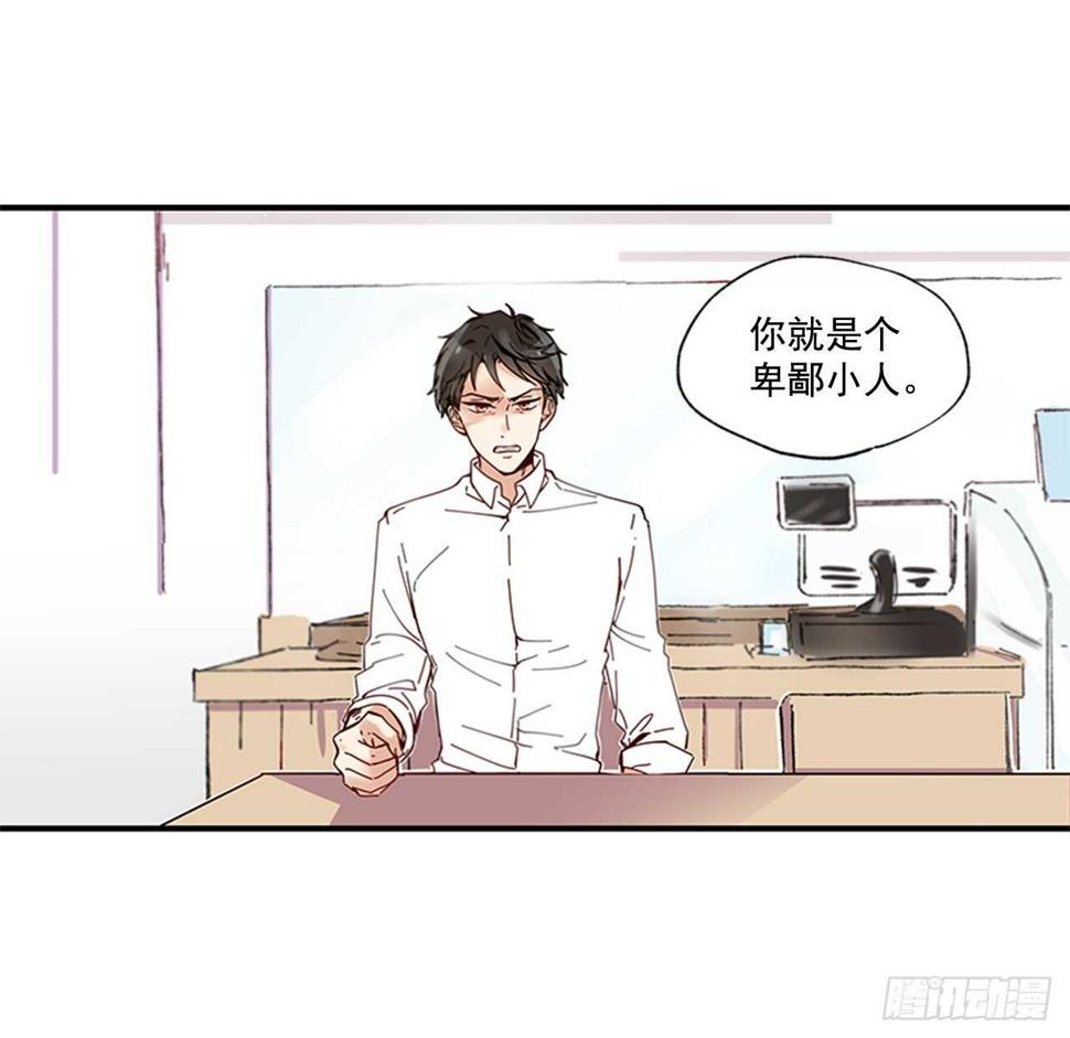 16.好久不见51