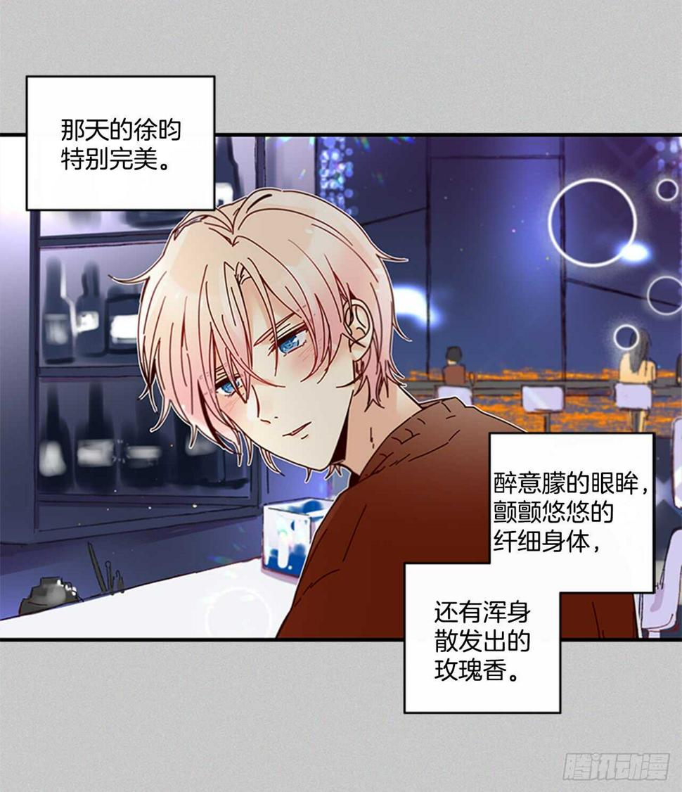 17.热帖21