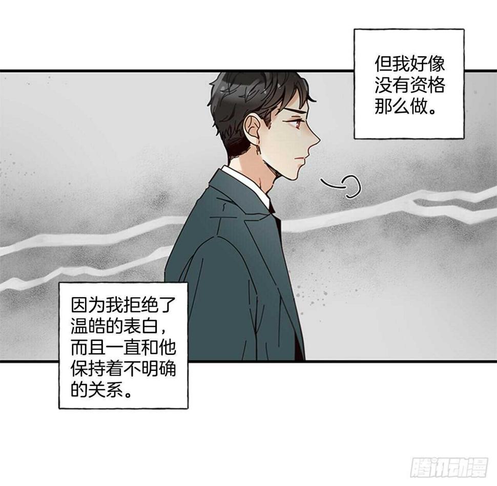 22.本能诱惑14
