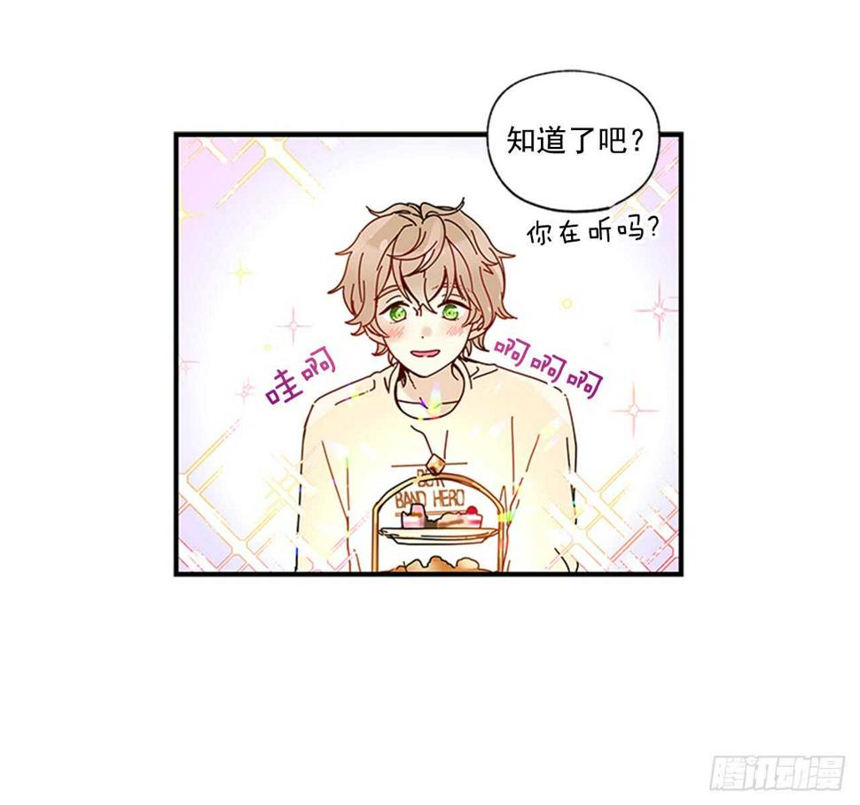 19.雨过天晴51