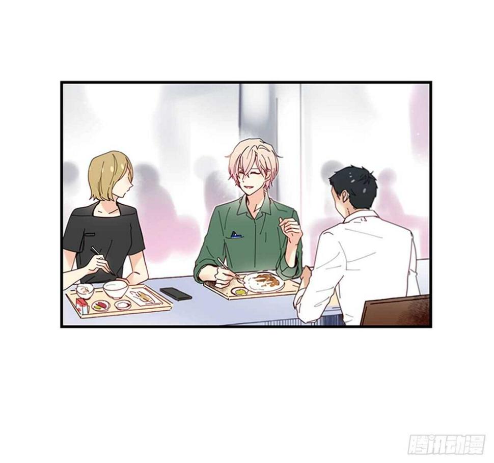 28.他变了4