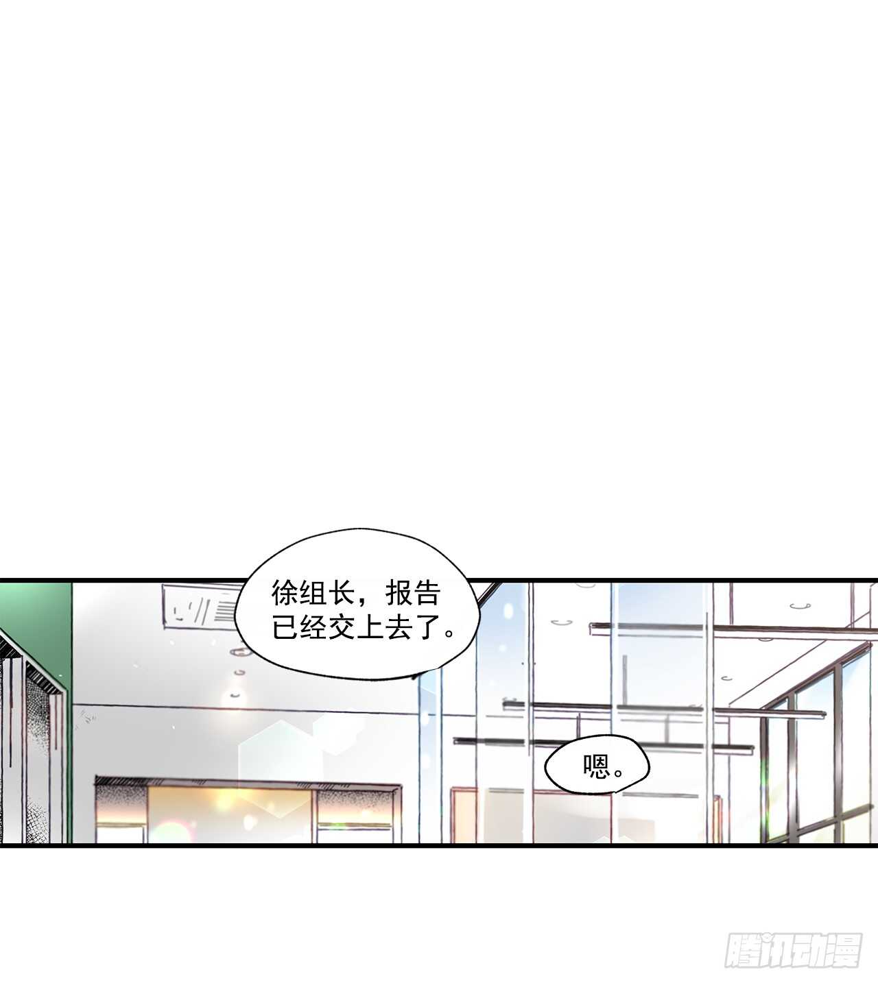 31.我在做什么18