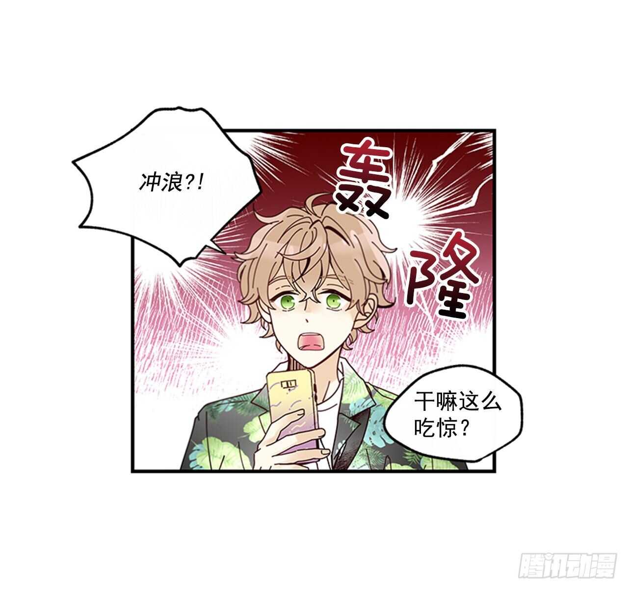 30.某种开始13