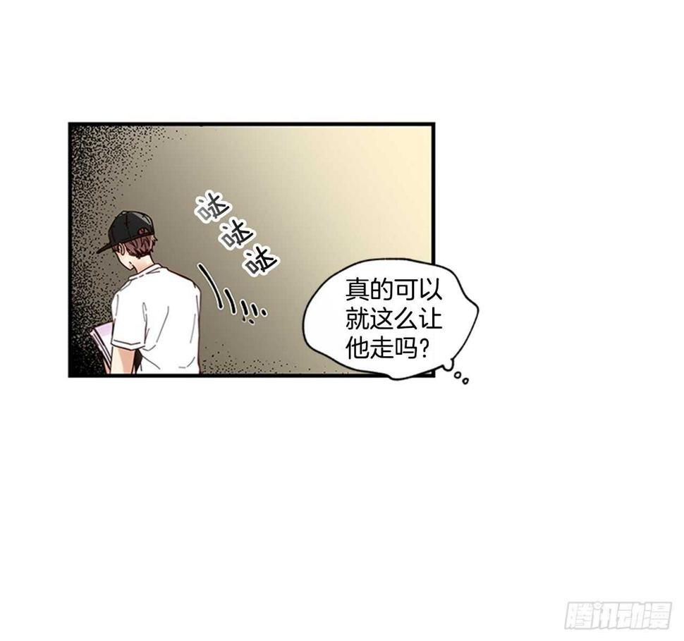 19.雨过天晴32