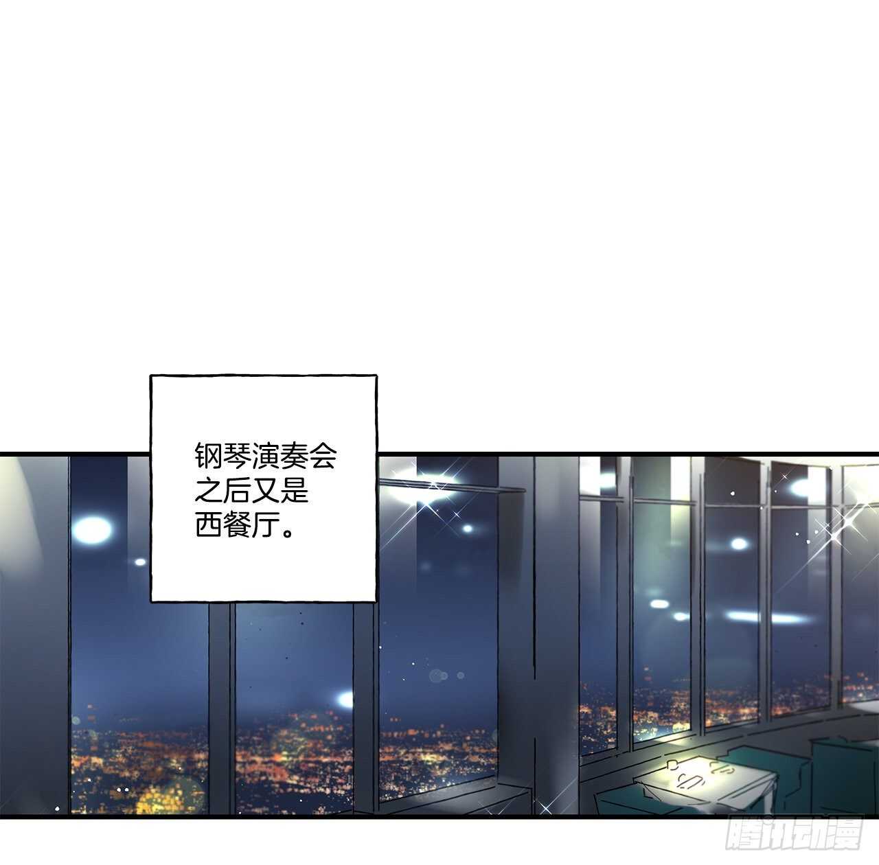 32.配合你的喜好43