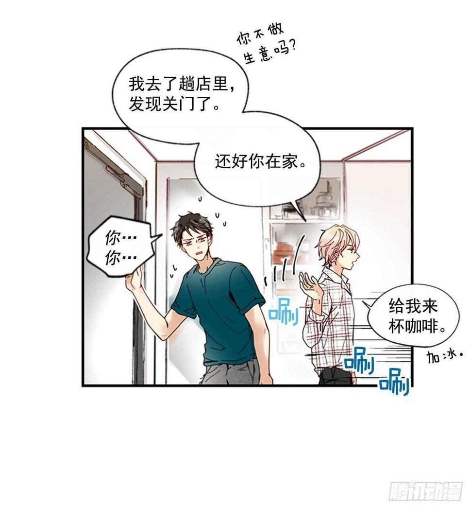 24.十年33