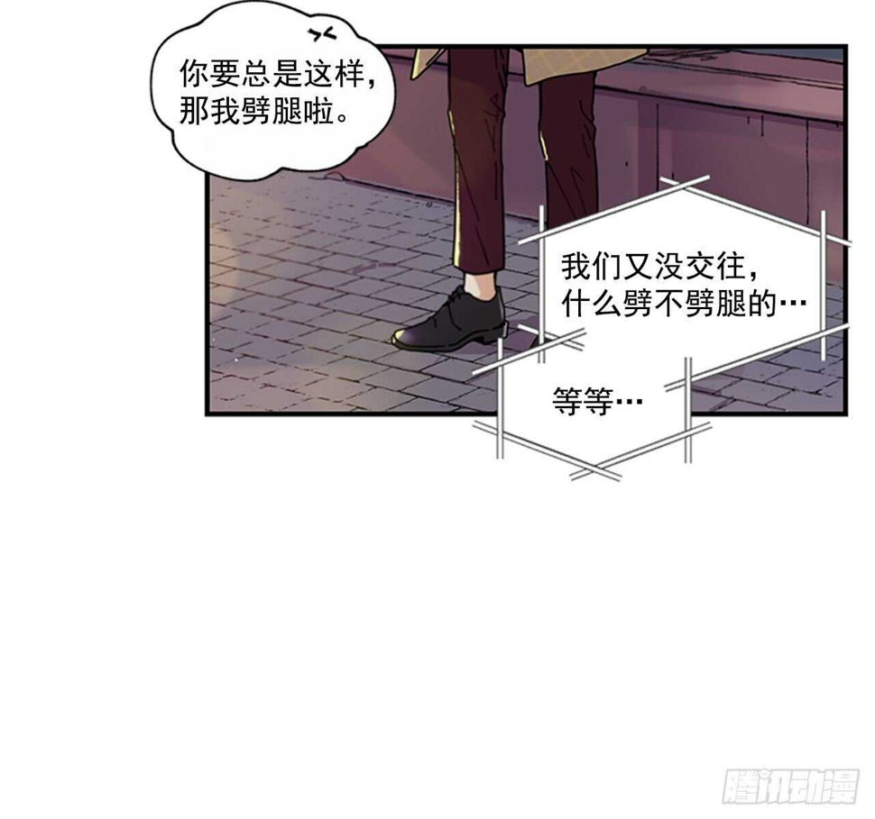 14.wuli温皓39