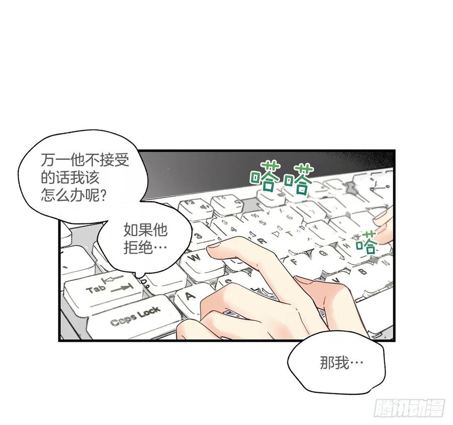 34.失望53
