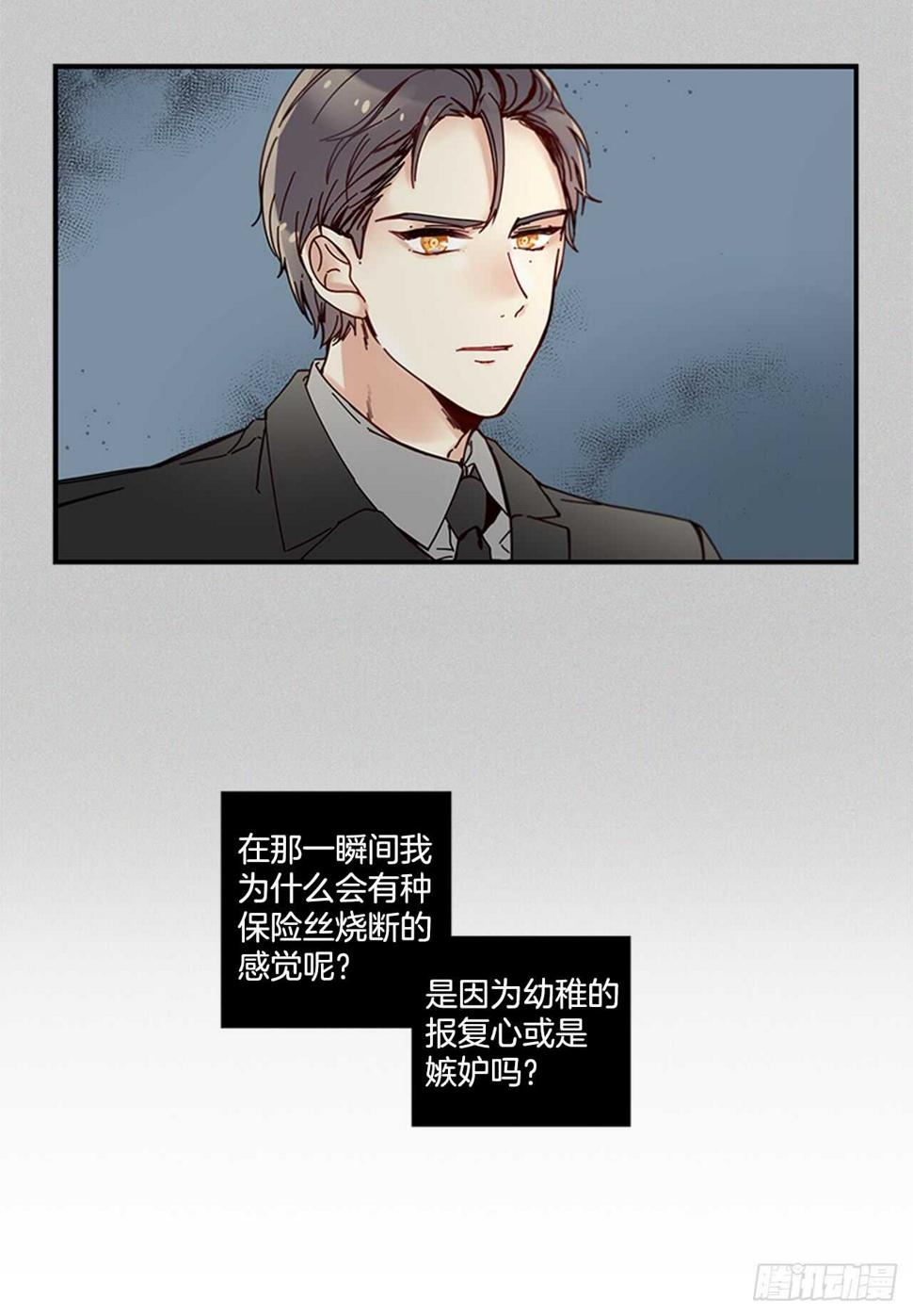 17.热帖42