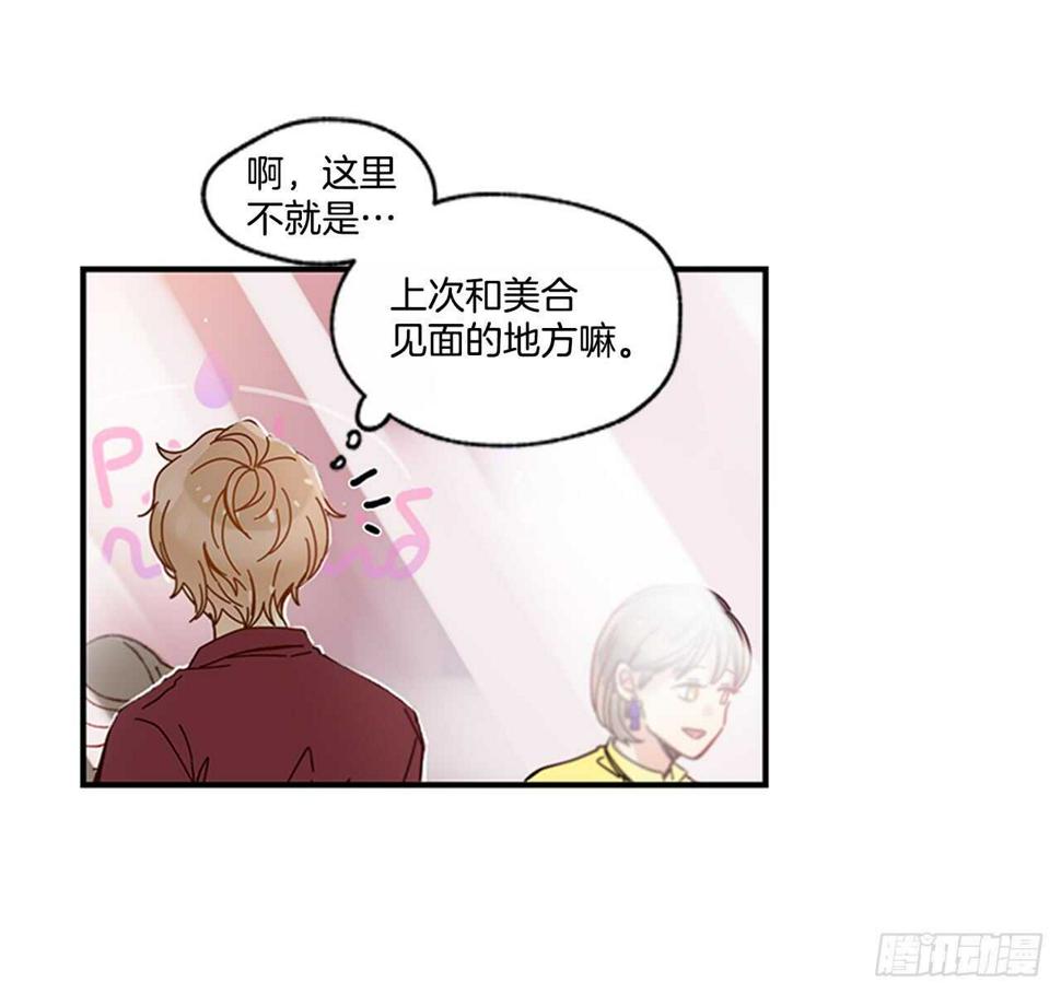 18.想念他的笑脸57