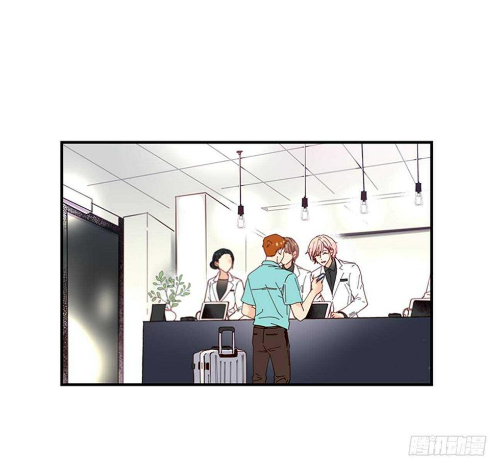 28.他变了3