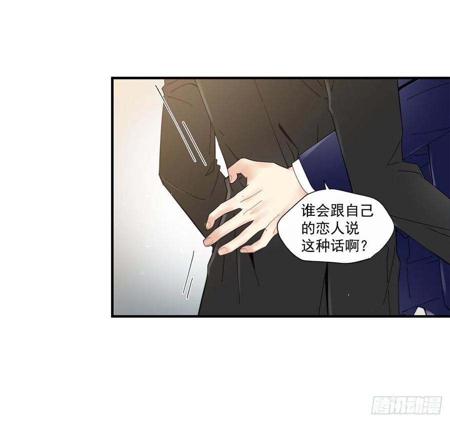 40.我的Alpha39