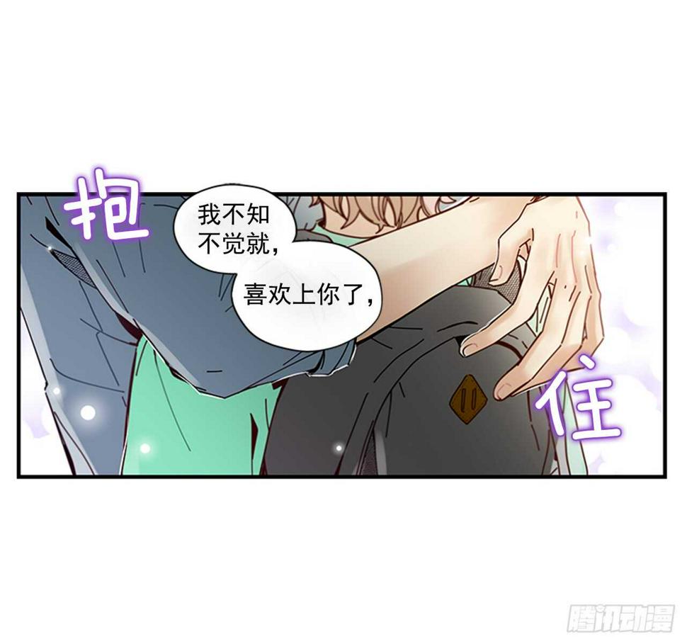 25.对不起，谢谢你61