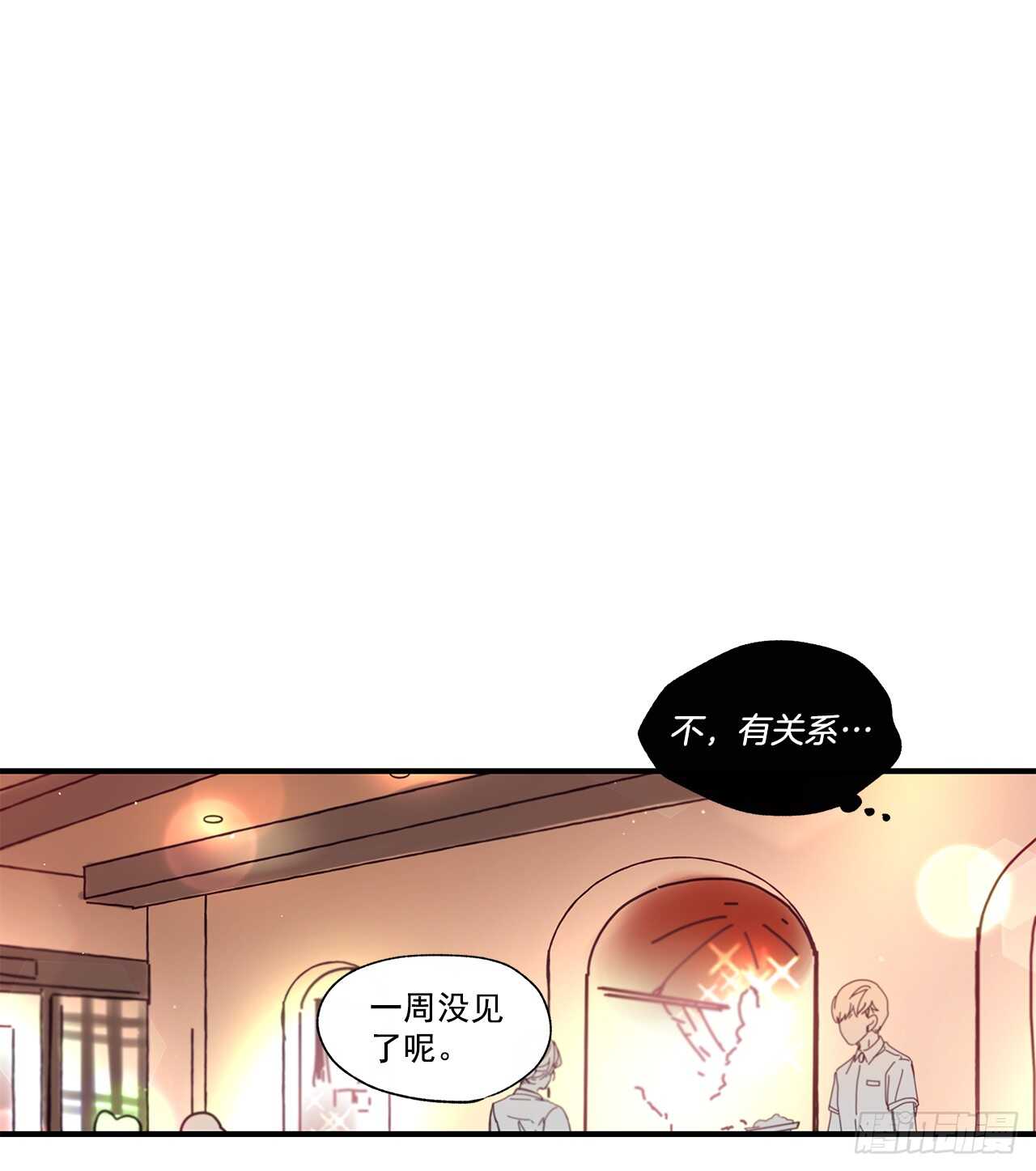 31.我在做什么39
