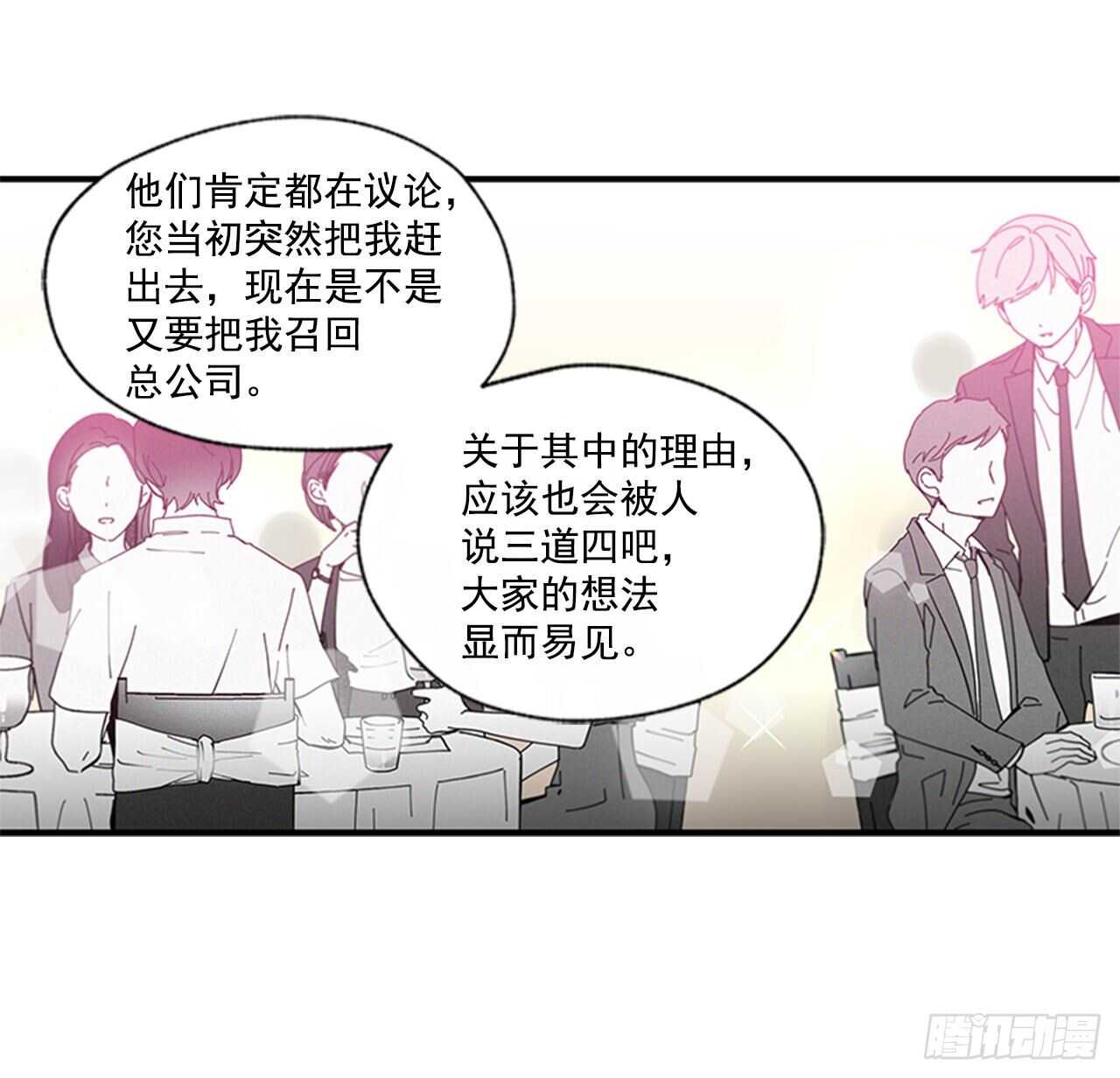 30.某种开始49