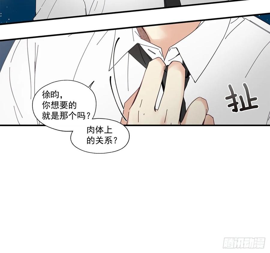 34.失望31