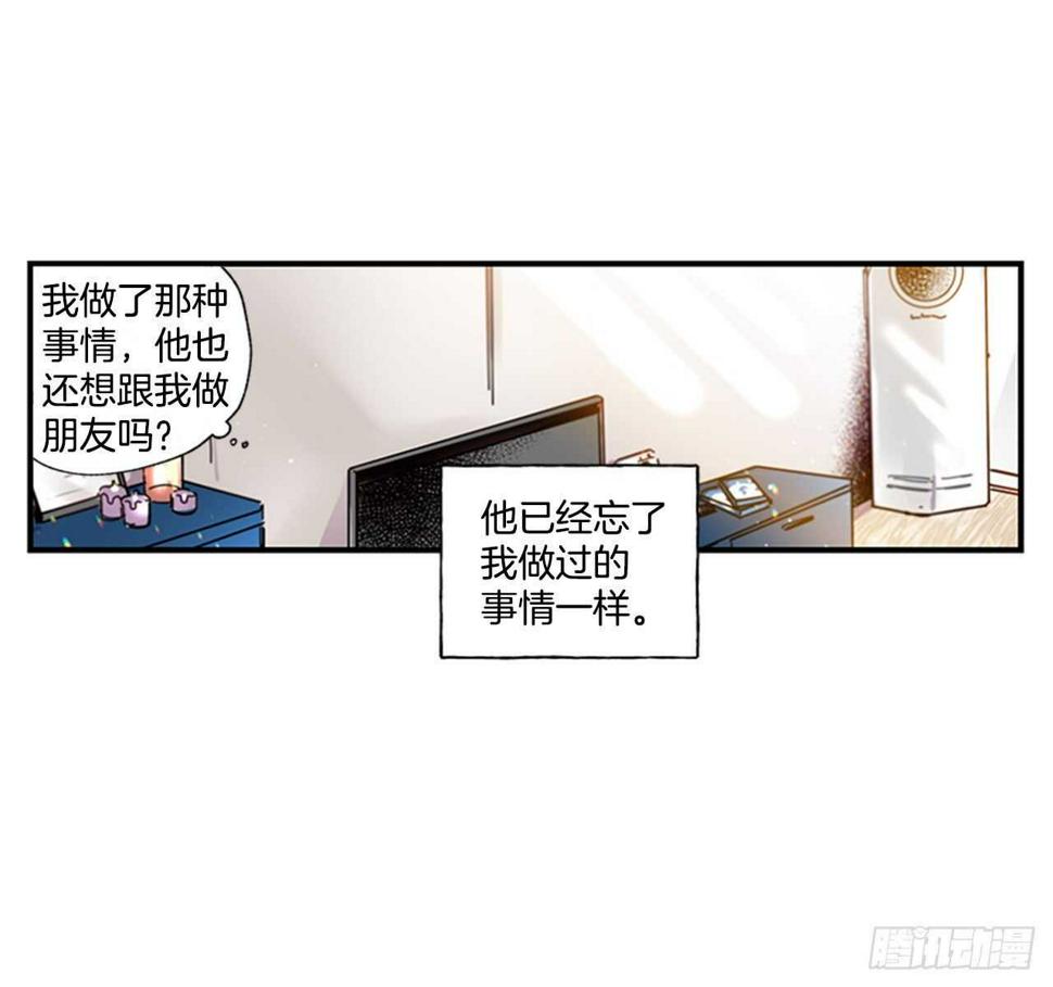 24.十年42