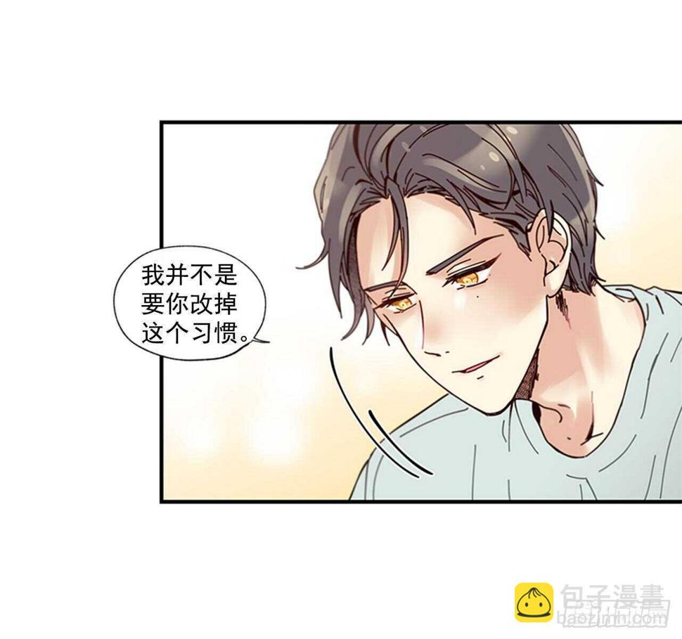 23.结束一切28