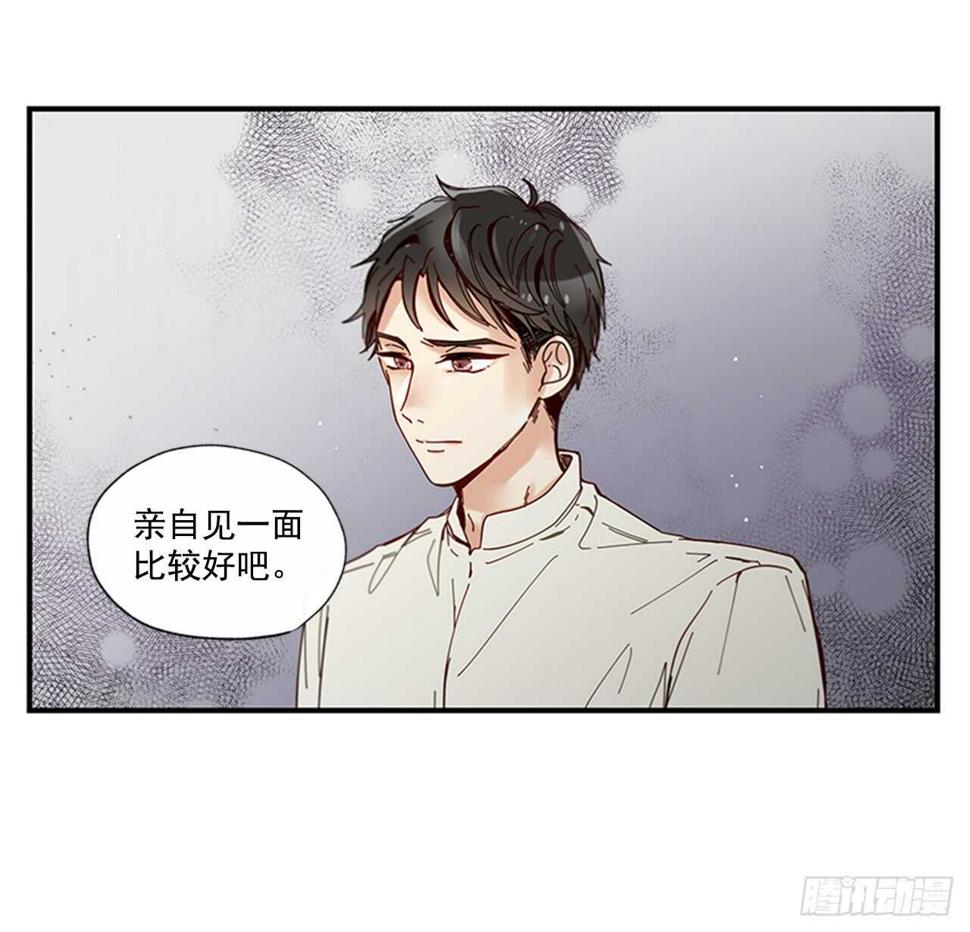 20.只对你特别18