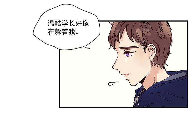 7.不要丢下我19