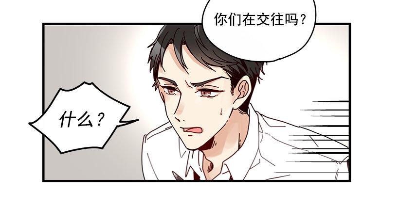 6.不速之客59