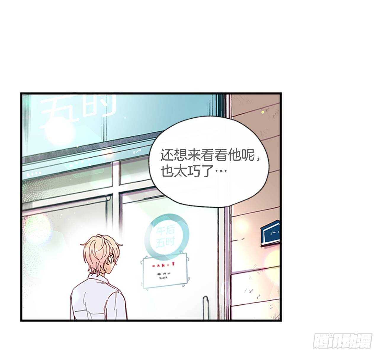 30.某种开始6
