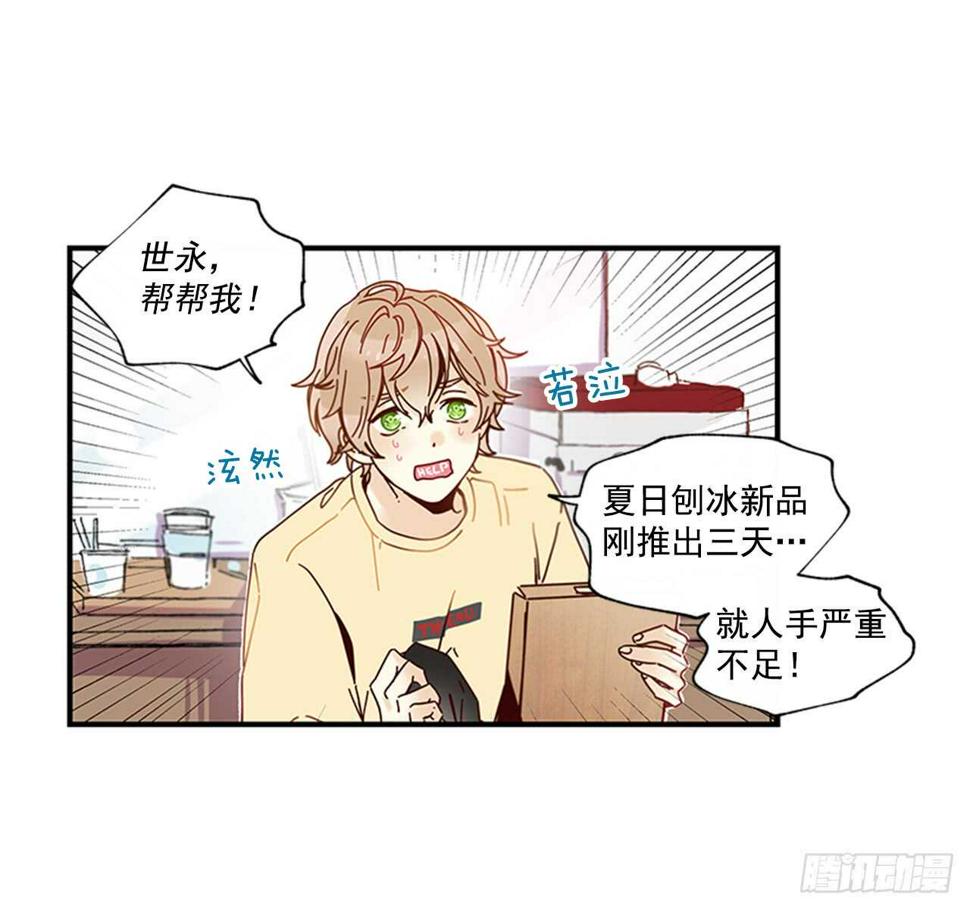 16.好久不见15