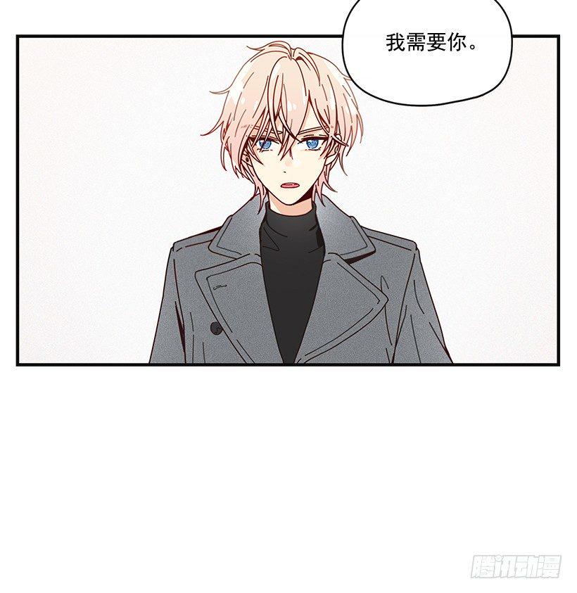 5.最熟悉的陌生人66