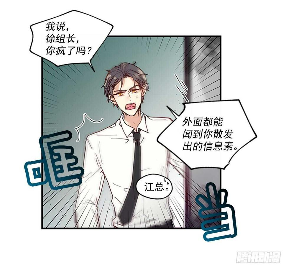 23.结束一切17