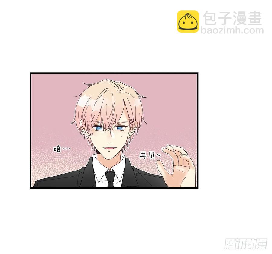 40.我的Alpha53