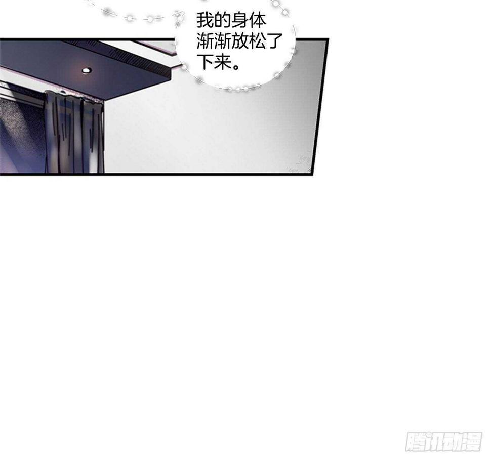 23.结束一切30