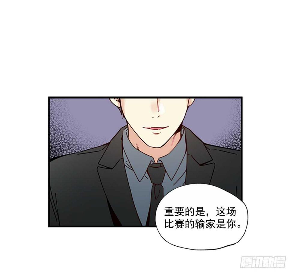 16.好久不见43